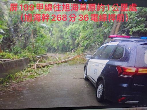 凱米颱風期間 恆春暖警不畏風雨堅守崗位 | 蕃新聞