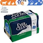 現貨【幸運貓】EverClean 藍鑽 低過敏結塊貓砂 (4袋入)（綠標）42磅 (19KG)