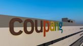 Coupang Sustains Profit Streak, Sees Logistics Investments Pay Off