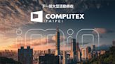 台北國際電腦展新品快訊:新加坡iMin即將發佈Falcon 2和Lark 1兩款力作 | 蕃新聞