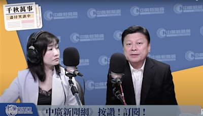 不滿地震傅訪中！486先生收回200萬花蓮捐款 傅崐萁喊：我不懂