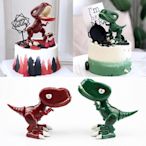 恐龍蛋糕裝飾恐龍主題蛋糕裝飾兒童生日裝飾品婚禮派對用品暴龍男孩禮物