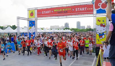 台中中央球場特色路跑 逾4,000名跑友為可愛凱蒂貓慶生 | 蕃新聞