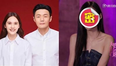 李榮浩狠甩4年女友娶楊丞琳！ 她反擊嗆：「離開我沒好聽的歌」