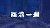 日本版Costco人氣貼地超巿 LOPIA營收年複合增長逾2成