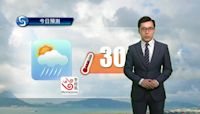 早晨天氣節目(05月30日上午7時) - 科學主任梁浩明