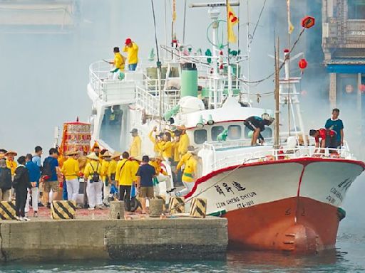 小琉球迎王祭 逡港腳環島揭序 - 地方新聞