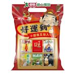 華元好運到超值5包入【愛買】