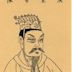 Emperor Jing of Han