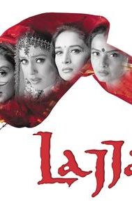 Lajja (film)