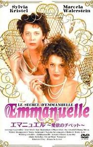 Emmanuelle's Secret