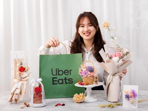 Uber Eats祭出母親節優惠 手搖飲買一送一 - 生活