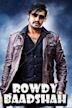 Rowdy Baadshah