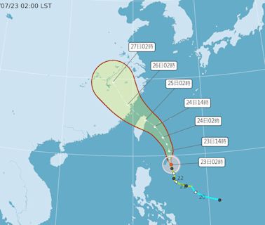 「凱米」颱風來了！ 今起全台活動異動、景點封閉一次看