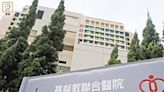 觀塘女子單位內上吊 救援人員解下送院搶救