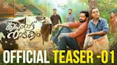 Porattu Naadakam - Official Teaser | Malayalam Movie News - Times of India