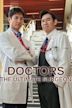 Doctors: The Ultimate Surgeon