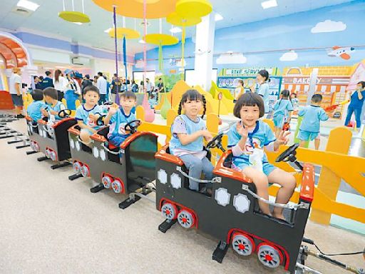 基隆室內兒童樂園 加開包場服務 - 地方新聞