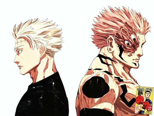 Jujutsu Kaisen: el capítulo 262 del manga ya está filtrado al completo y con imágenes