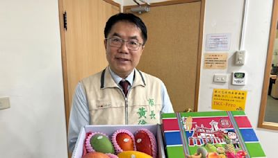 行銷台南芒果增創意巧思 黃偉哲推出彩紅包─芒果寶盒