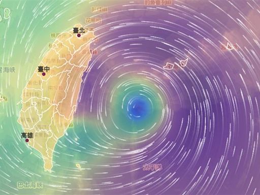 快訊／凱米颱風肆虐！25日會放假嗎？嘉義縣晚間6點宣布