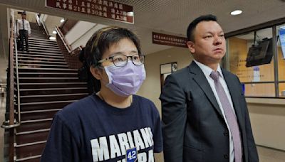 憲判「侮辱職務罪」違憲 法務部：強化檢警蒐證並修法