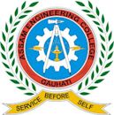 Assam Engineering College