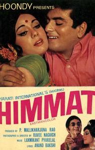 Himmat