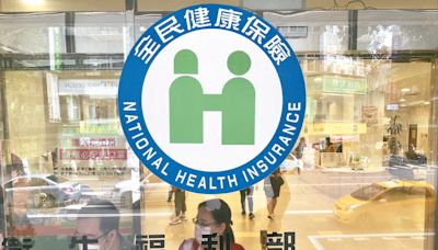 健保點值爭議 健保署將擴大住院包裹式給付採保障點值