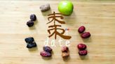 技巧篇｜棗 紅棗 黑棗 南棗 蜜棗 棷棗 全部都是棗 細說它們的功效