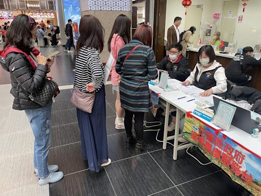 花蓮縣政府113年端午節返鄉專車 5月15日中午12時開放網路訂票 | 蕃新聞