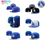 全封帽 洛杉磯道奇隊 Los Angeles Dodgers 中性 嘻哈帽 MLB 棒球帽 刺繡 Hip Hop-潮流好物