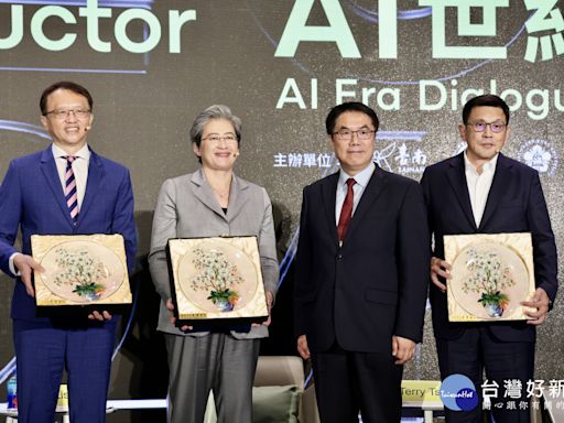 歡迎台南女兒蘇姿丰回故鄉 黃偉哲送最夯家鄉味與蝴蝶蘭 | 蕃新聞