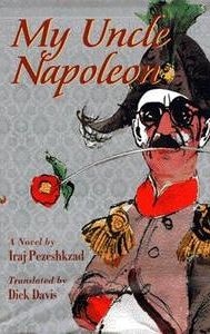 My Uncle Napoleon