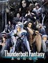 Thunderbolt Fantasy