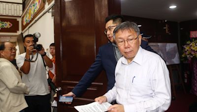 游淑慧公布「提高京華城容積率」會議紀錄揪3大疑點 討論過程竟全部省略 - 政治