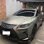 法克斯 17年 Lexus RX全車系 改前後中包 中尾翼