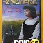 ⊕Rain65⊕正版DVD【安妮的日記】-米莉帕金絲*李查貝默-全新未拆(直購價)