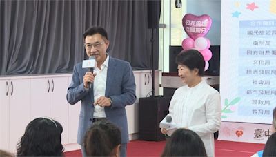 鬆口下屆市長人選？ 盧秀燕喊話江啟臣＂一棒接一棒＂