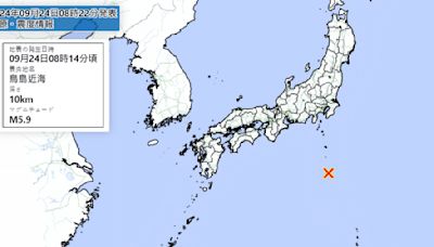 新／海嘯來了！伊豆「極淺層地震」 掀50公分高海嘯