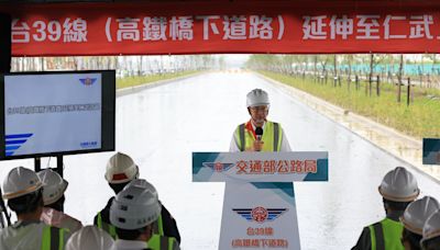 陳其邁陪同行政院長陳建仁視察台39線延伸至仁武│讓北高雄交通便利