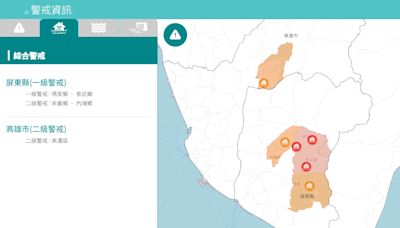 快訊/高屏「4區域」發布淹水警戒 全台9水庫洩洪中