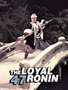 The Loyal 47 Ronin