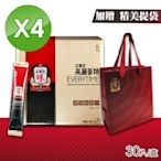 【正官庄】高麗蔘精EVERYTIME 4盒組(10mlx30入/盒)