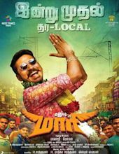 Maari (film)