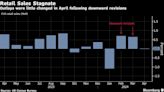 美国4月份零售销售陷入停滞 之前月份的数据被向下修正