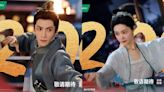 Upcoming Chinese Drama Follow Your Heart Reaches a New Milestone