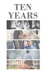 Ten Years (2015 film)