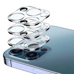 iPhone 13 Pro 鏡頭貼 適用於iPhone13 13 Pro Max 12 12 Pro鏡頭玻璃貼 全包款-現貨上新912