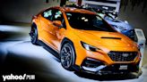 【2023新加坡車展】Subaru WRX大改款搶先看！最快第二季導入台灣、車輛認證進行中！